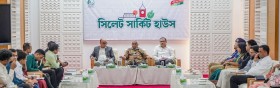 সিলেট